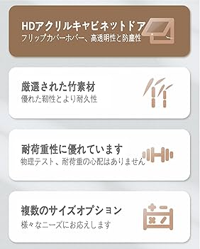 [ジャンク] ナカジマ コレクションケース 36マス ジャンク] ナカジマ コレクションケース 36マス
